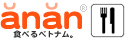 ベトナムグルメ情報「anan」